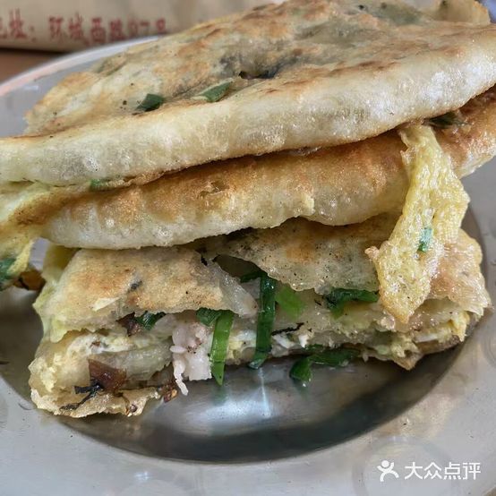 吕记小吃(环城西路店)