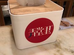 -弄堂里(西溪龙湖天街店)