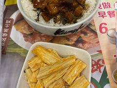 -真功夫(搜秀城店)