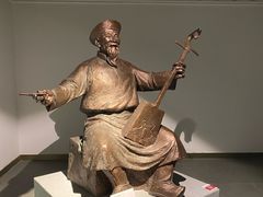 -内蒙古美术馆