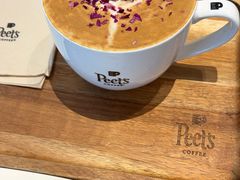 -Peet's 皮爷咖啡(海雅缤纷城店)