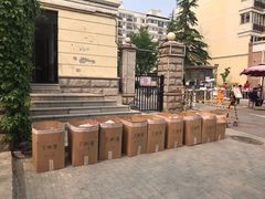 -中粮丰通（北京)食品有限公司