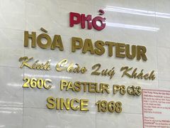 -Pho Hoa Pasteur