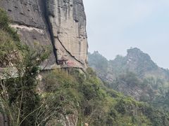 -崀山风景名胜区