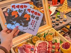 -黑牛の店·黑金店(沈阳万象城店)