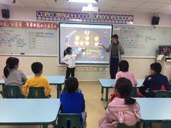 -瑞思素质成长中心(金沙湾校区)