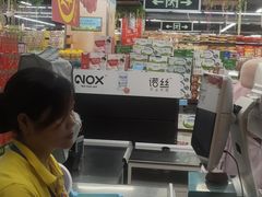 -广百家超市(大东海店)