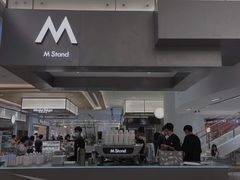 -M Stand(宁波万象城店)