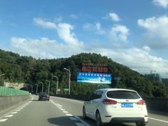 -福州贵安·温泉世界