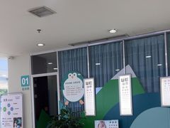 -成都新视界眼科医院·近视手术·儿童近视