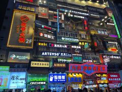 -黄兴南路步行商业街