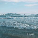 超美的日落