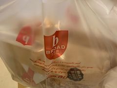 -BREAD WAY面包路·欧式面包(龙湖时代D馆店)