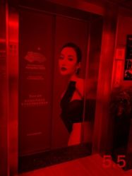 -Yestar杭州艺星医疗美容医院