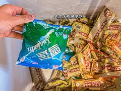 -先启半步颠·川菜小炒