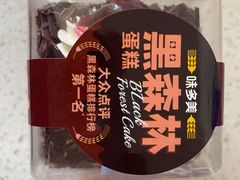 -味多美蛋糕(东直门店)