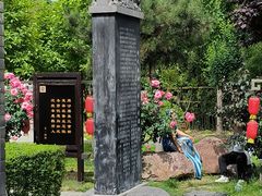 -洛阳周公庙博物馆