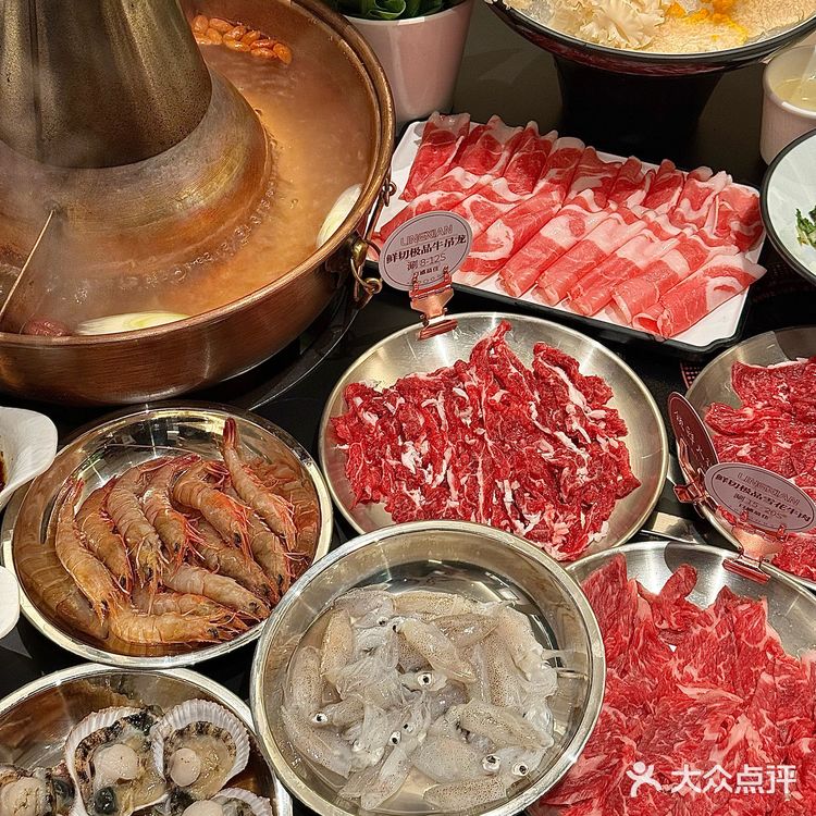 我讲真！在青岛没吃过这家火锅真的太亏了！
