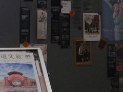 -喧闹·东方大气茶(鹅岭二厂店)
