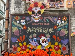 -赤坎·广东华侨国际旅游度假区