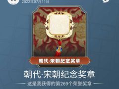 -翠林小区豆腐脑