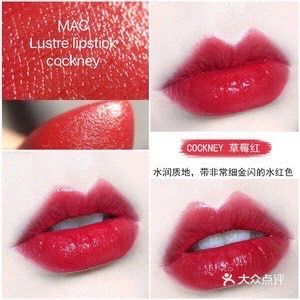 厚涂非常显白，质地是mac最润的质地