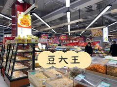 -利群商厦(台东店)