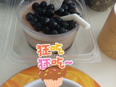 阿萨姆珍奶风味蛋糕-85度C(上海兰溪二店)