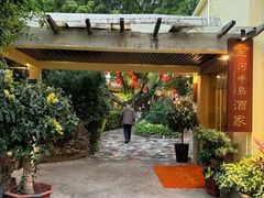 -芝麻糊世家(西华店)