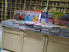 -新华书店(沙坪坝书城店)