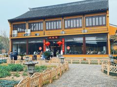 -重元寺香积厨素斋馆