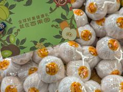-百果园(纸行路店)
