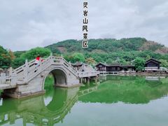 -灵岩山风景区