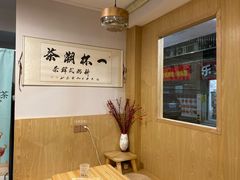 -一杯潮茶·专注潮汕茶饮(朝阳庄店)