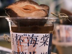 -109 COFFEE(建筑学院店)