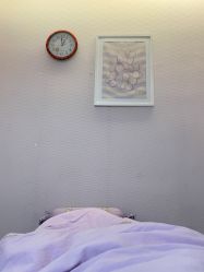 -SILKTONE诗丽堂美容