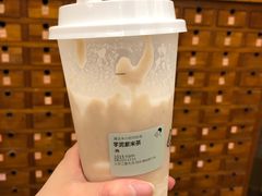 -喜茶(北京三里屯太古里店)