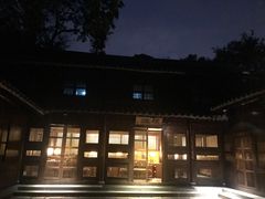 -法云安缦酒店