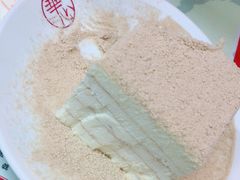 -香港華心糖水鋪(南西总店)