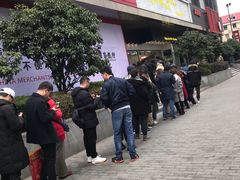 -鲍师傅糕点(江苏路店)