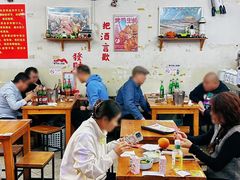 -炒豆合作社(东四总店)