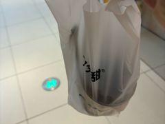 -7分甜(上海新天地广场店)