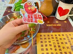 -九龙冰室(新中关购物中心店)