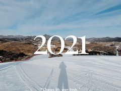 -蓟洲国际滑雪场