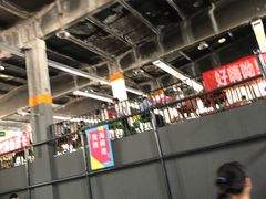 -嗨蹦Hi Boom蹦床工厂·蹦床公园