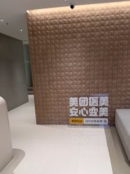 点击看大图 -BR光电保养