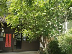 -南京市民俗博物馆(甘熙故居)