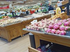 -幸福荣耀生鲜超市(来广营店)