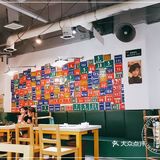 臭味相投套餐第二弹  臭粉火锅