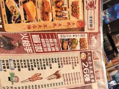 -火枪手串吧·鹤岗小串涮肚(亦庄店)
